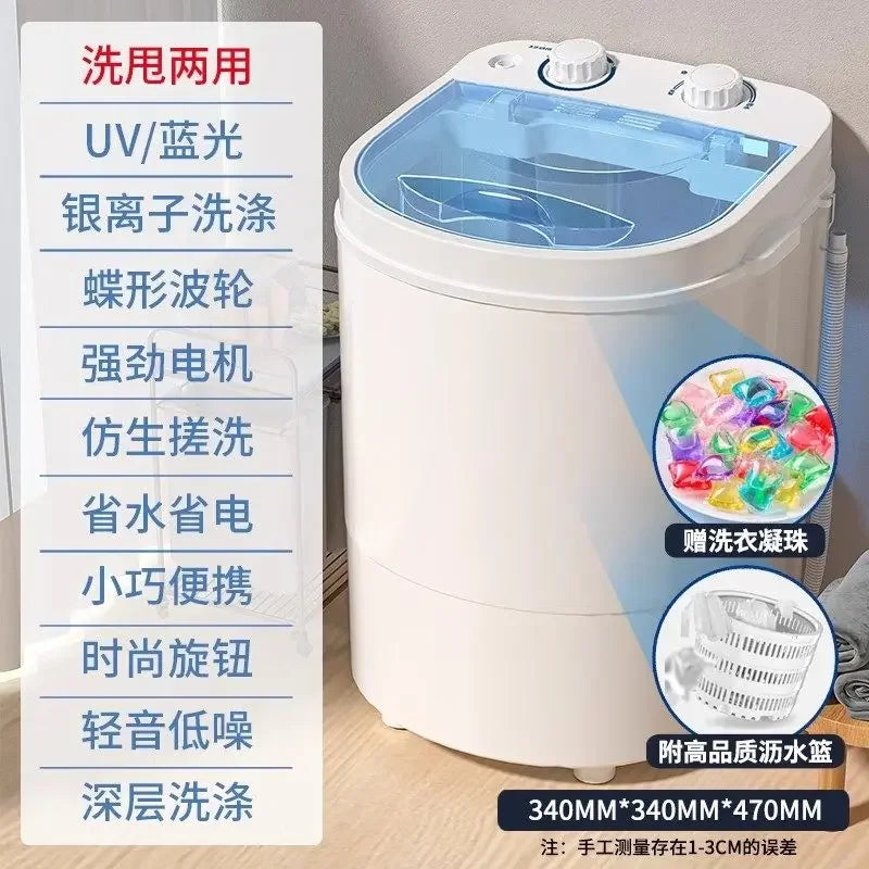220V VCJ Washing Machine Washer Dryer Combo for Home Dormitory Full Semi Automatic Single Tub