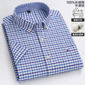 New 100% Cotton Oxford Men's Shirts Short Sleeve Plaid Soft Regular Fit Formal Dress Shirt Social Blouse Male Clothes 6XL 7XL