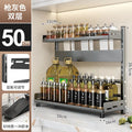 Kitchen Countertop Organizer Rack with Adjustable Feet Knife Storage Removable Shelves Multifunctional Space-Saving for Home