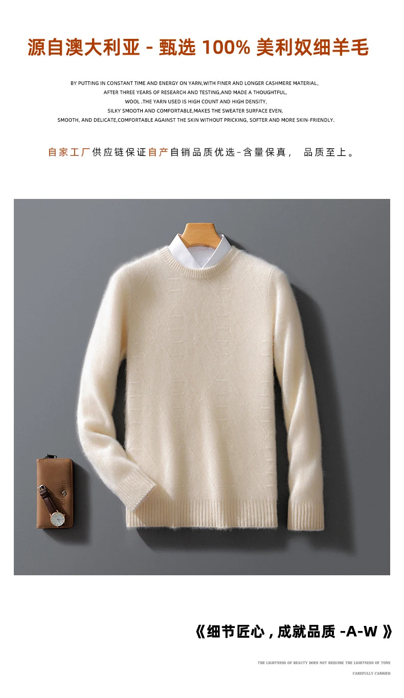 ATTYYWS  100% Merino wool men's pullover O-neck sweater casual knitted solid color autumn and winter men's new wool sweater
