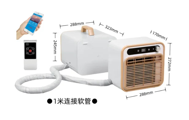 1500W Cooling 500W Portable Split Air Conditioner  Power 110V/220V No-Install Self-Evaporating for Camping Tent RV Car