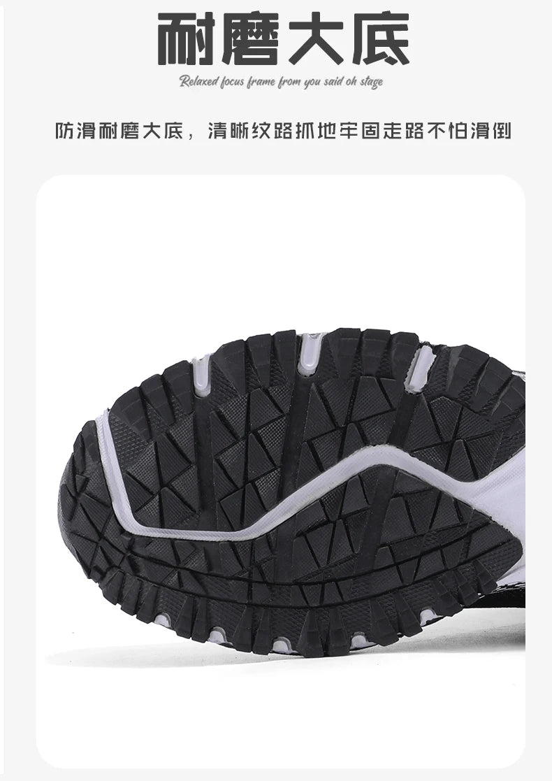 Men shoes Sneakers Male tenis Luxury shoes Mens casual Trainer Race Breathable fashion loafers running Shoes for men