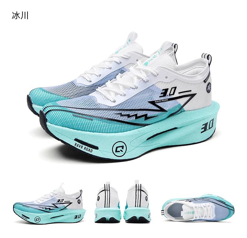 Men Running Shoes Carbon Board Marathon Sports Speciality Breathable Lightweight Women's Comfortable Athletic Nonskid Sneakers