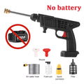 60BAR Cordless High Pressure Car Washer Spray Water Gun Wireless High Pressure Car Wash Water Gun Washer Self Priming Sustain