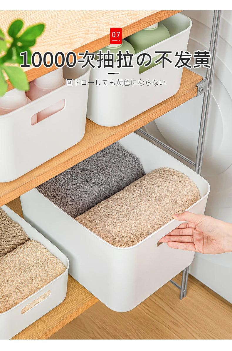 Elegant Japanese-Inspired Kitchen Organizer Multi-Compartment Drawer Storage Convenient Snack Basket for Home Use