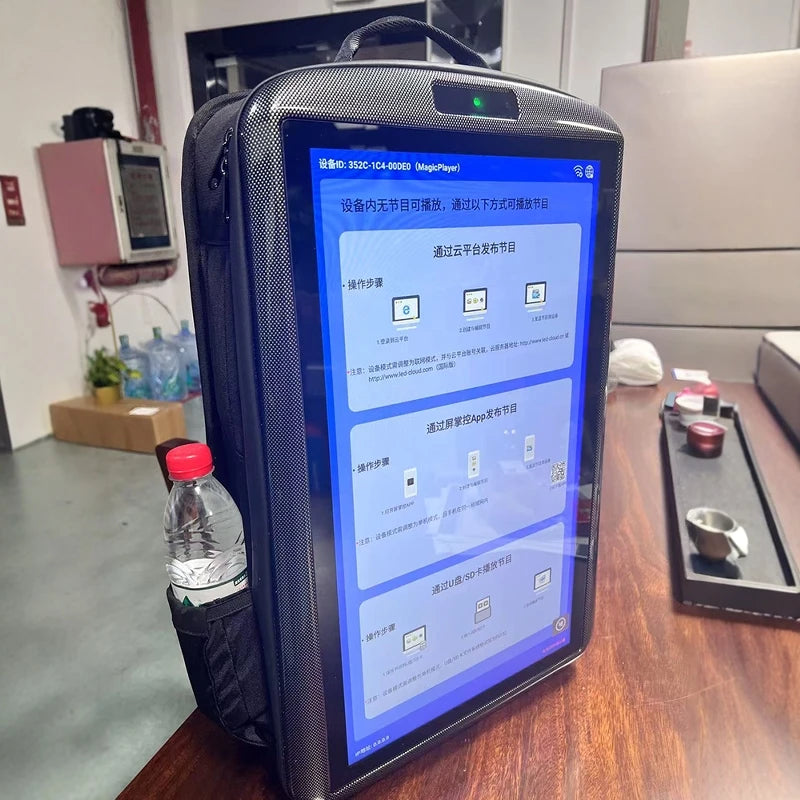 Enhance  Advertising Campaign with 21.5 Inch 18.5 Inch LCD Backpack Advertising Machine LCD Display Box Bag Expansion Backpack