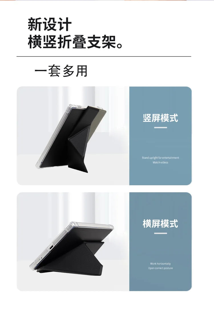 for Onyx Boox Poke5/6s Protective Case Reader Leather Go 6 EPaper Deformable Horizontal and Vertical Screen Support Lightweight