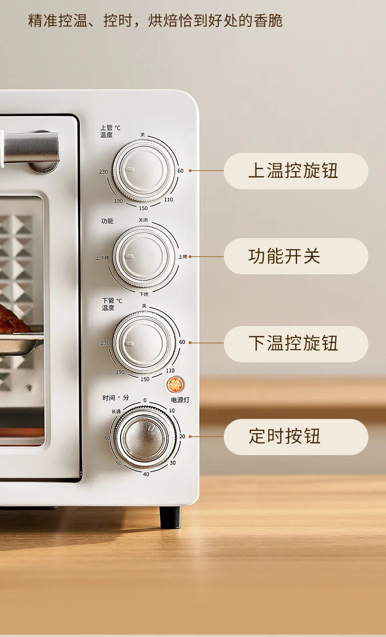 220V Joyoung 40L Large Capacity Electric Oven Multifunctional Baking Oven for Home Use