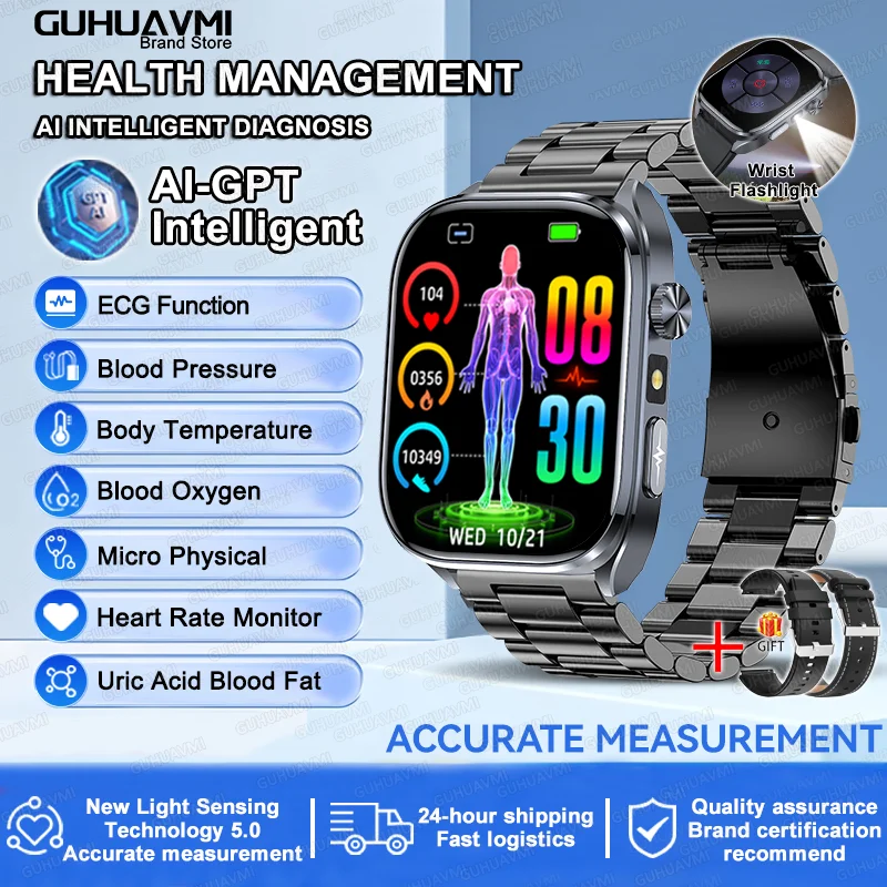 2026 New AI-Diagnosis Care Smartwatch Accurate ECG Uric Acid Lipids Blood Pressure Body Fat IP68 Waterproof Fitness Smartwatch