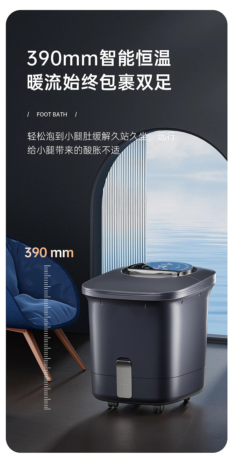 Acupoint Scraping Foot Bath Bucket Automatic Heating Electric Massage Constant Temperature Footbath Machine,  Bath Foot