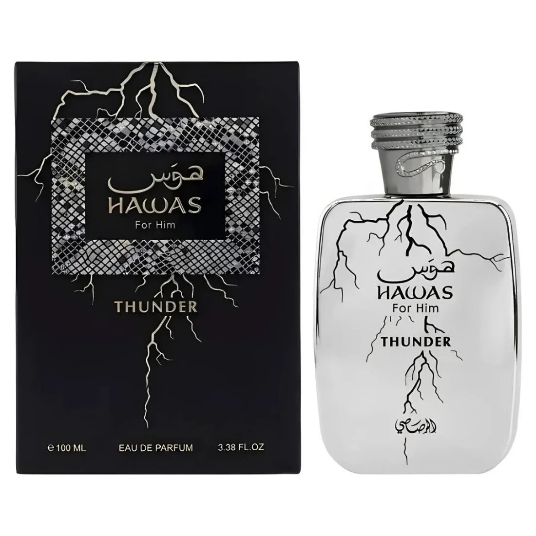 Hawas series five neutral perfume, various choices, suitable for both men and women, 3.4oz100ml, new products on sale, fruity, delicious, floral+woody, sweet, gentle, mature and charming, gift choice