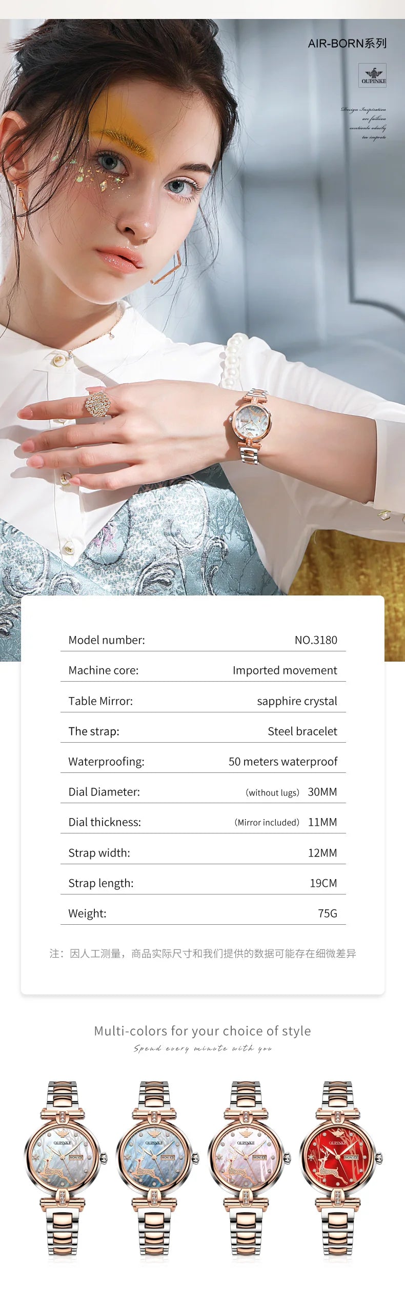 OUPINKE 3180 Women Mechanical Watch Rose Gold Luxury Elegant Diamond Watch Brand Original Dress Bracelet Women Watch Gift Box