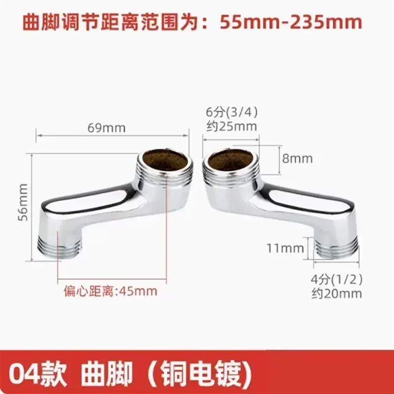 2Pcs Shower Faucet Curved Foot Adjustable Adapter Solid Brass Wall Mounted Replacement Angle Valve Kitchen Bathroom Accessories