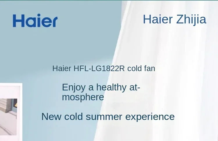 220V Portable Air Conditioner - Haier  Single Cooling Water-cooled Fan BAW