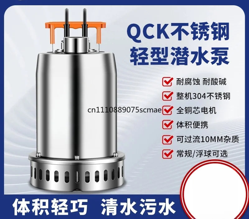 Household stainless steel small submersible pump 304 sewage pump automatic basement sewage pump
