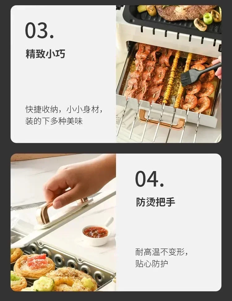 220V Automatic Multi-functional Indoor Electric Oven for Home Use with Smokeless BBQ Grill Turnspit Rotisserie BBW