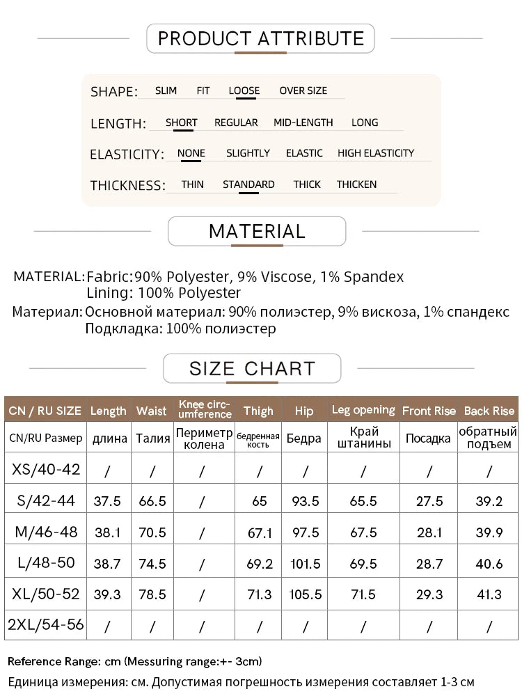 AMII 2025 Autumn Concise for Loose Casual Wide-leg Female pants Elegant Office Lady Simple  Shorts Bottoms 12523083