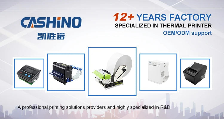 Cashino KP-532 3inch 80mm Kiosk Thermal Ticket Printer For Parking System