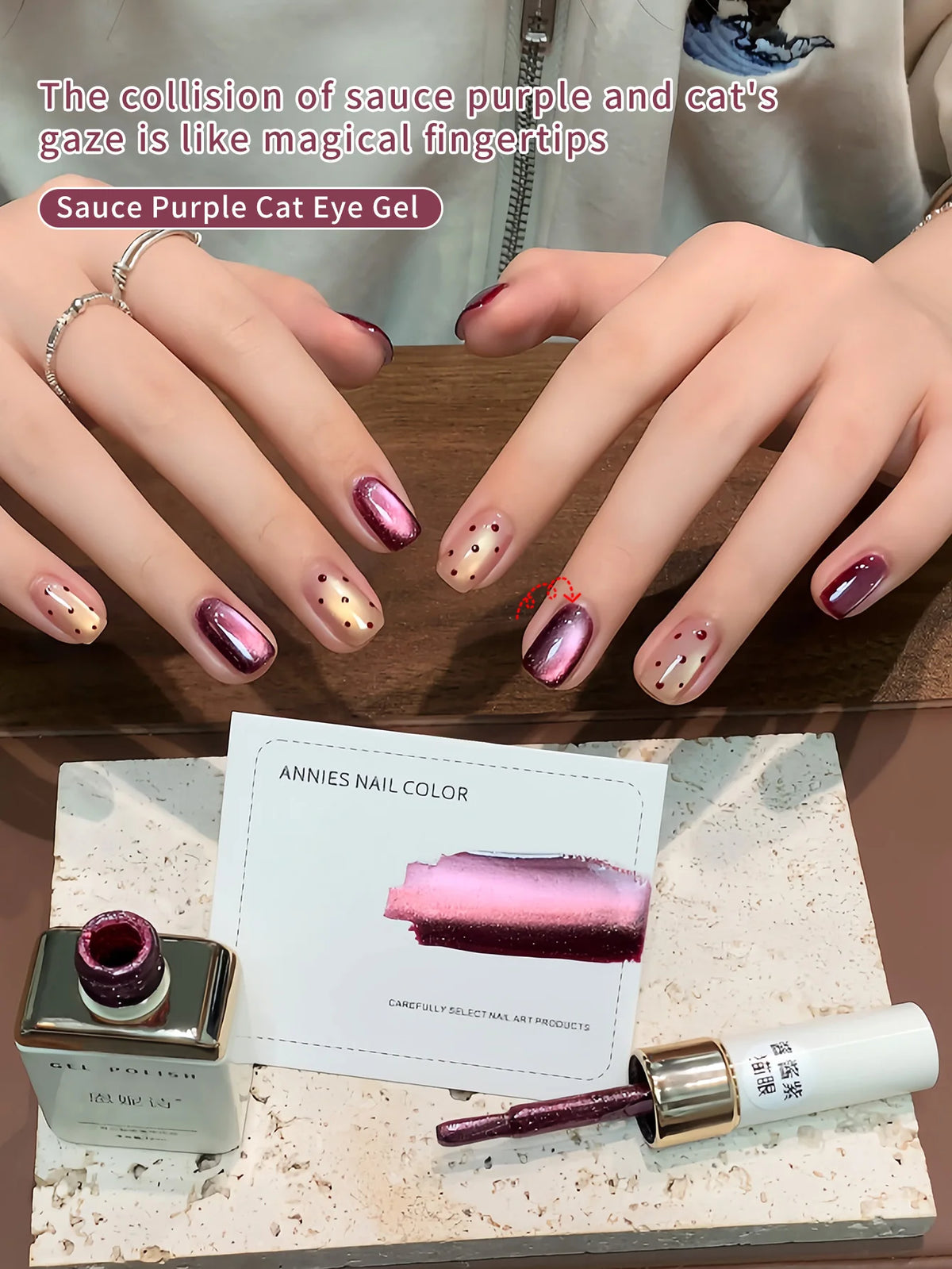 Gel Polish Purple Red Ruby Cat Eye Gel Nail Polish -12MLGlitter Gel Polish Fall Nail Gel Magnetic Shimmer Effect Soak Off UV