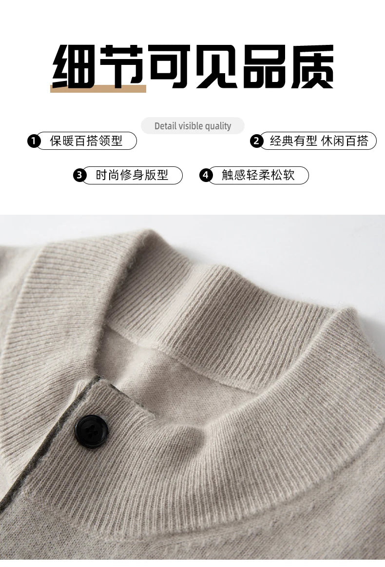 Autumn Winter New Men's Half High Collar Pullover 100% Cashmere Knitted Sweater Casual Business Solid Color Long Sleeve Clothing