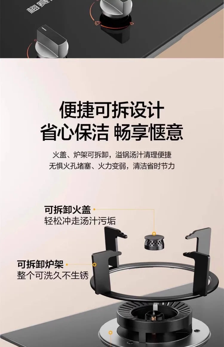 New Household Double Burner Gas Stove Built-in Desktop LPG Natural Gas High Fire Energy Class 1 Cooktop X1