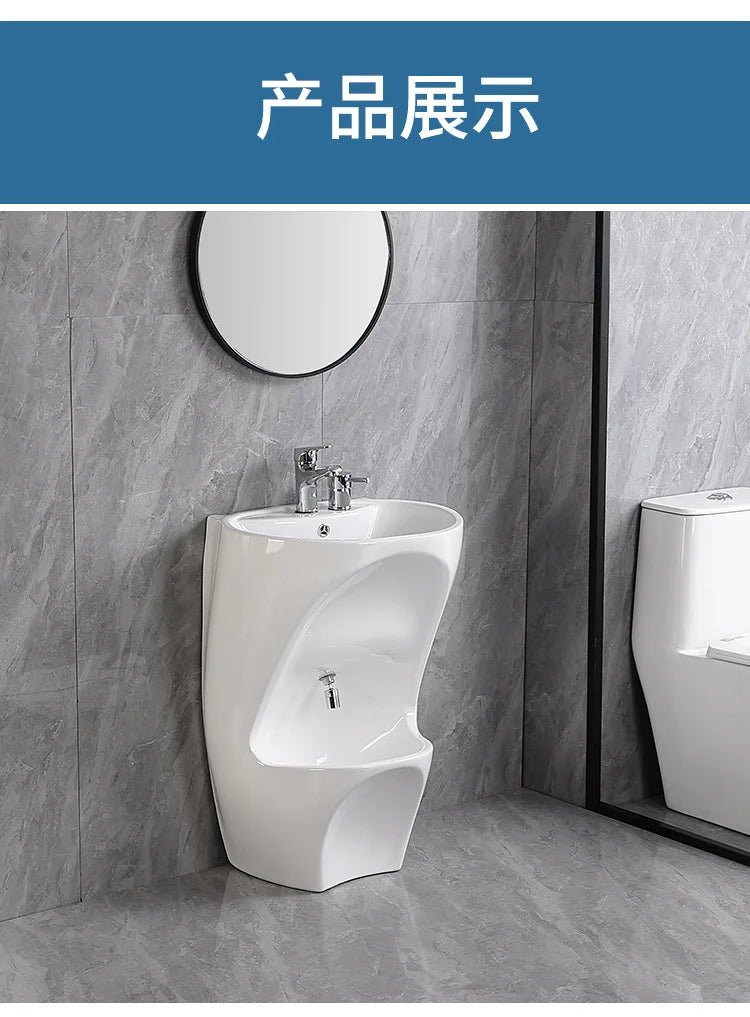 Integrated hand and foot washing basin - ceramic washbasin Интегрированная раковина для мытья рук и ног — керамическая раковина