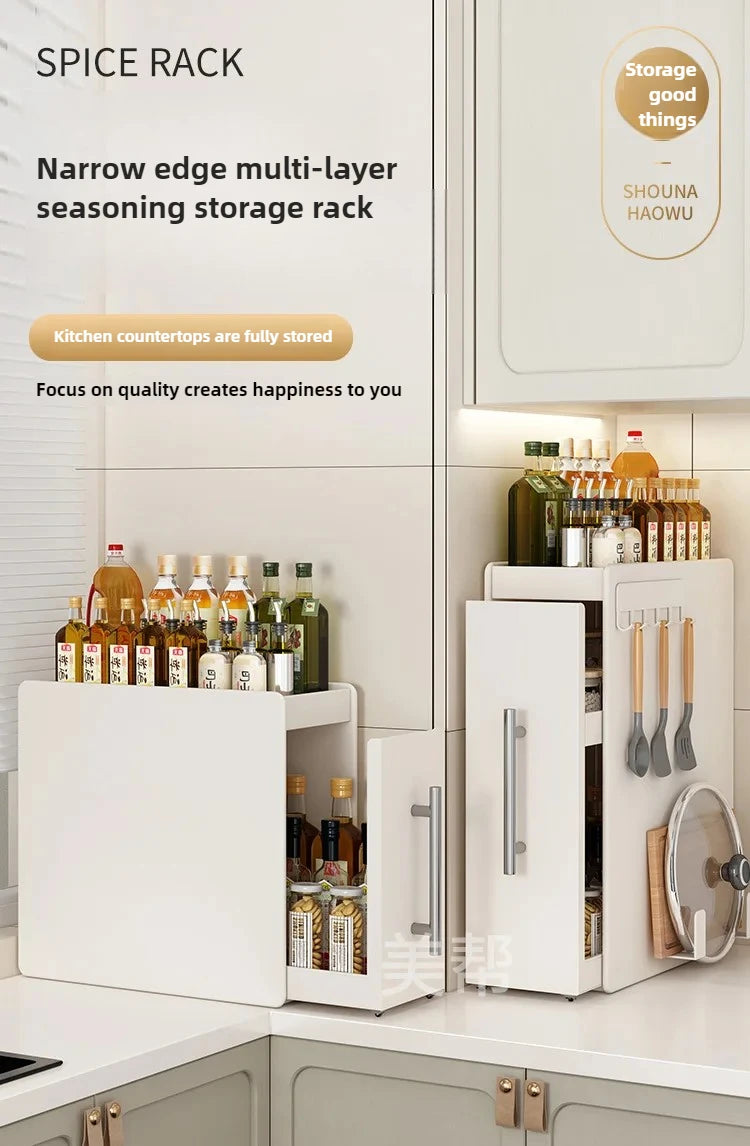 Narrow Kitchen Countertop Pull-Out Spice Rack Organizer Space Saving Shelf with 16 Magnetic Accessories Included