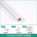 Recessed Bendable Led Aluminum Profile Hidden Ceiling Curved Channel Trimless Soft Cover Wall Floor Decor Linear Strip Light