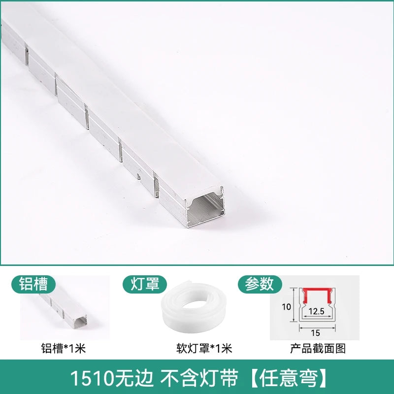 Recessed Bendable Led Aluminum Profile Hidden Ceiling Curved Channel Trimless Soft Cover Wall Floor Decor Linear Strip Light