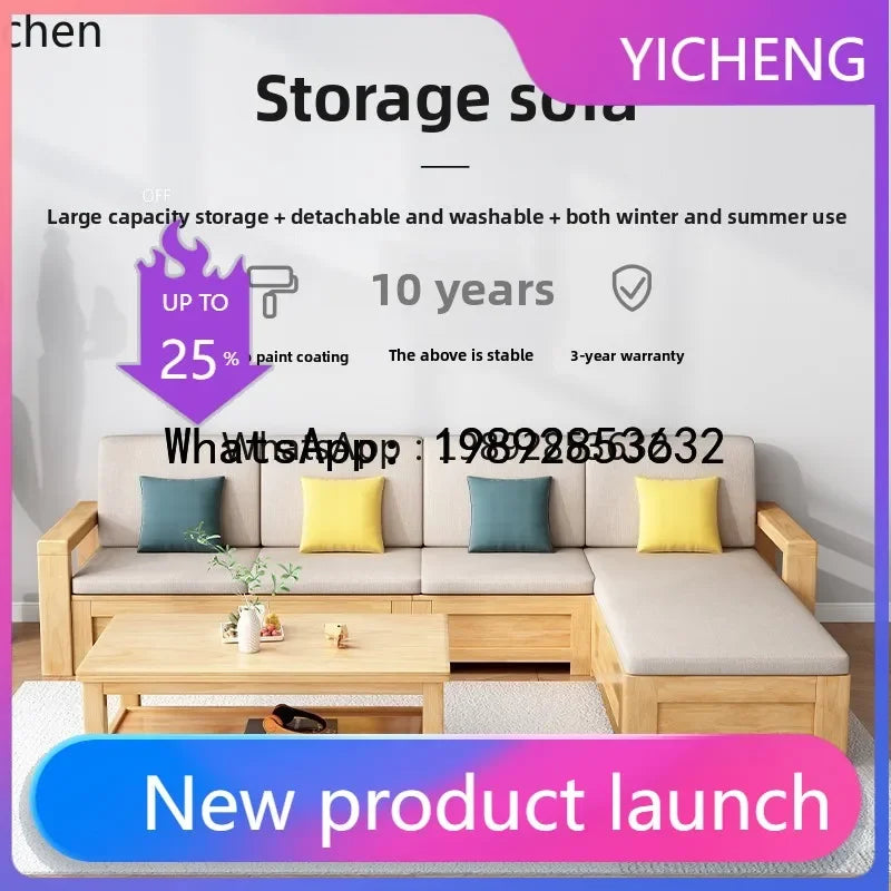 solid wood sofa simple modern living room winter and summer dual-purpose corner combination storage sofa