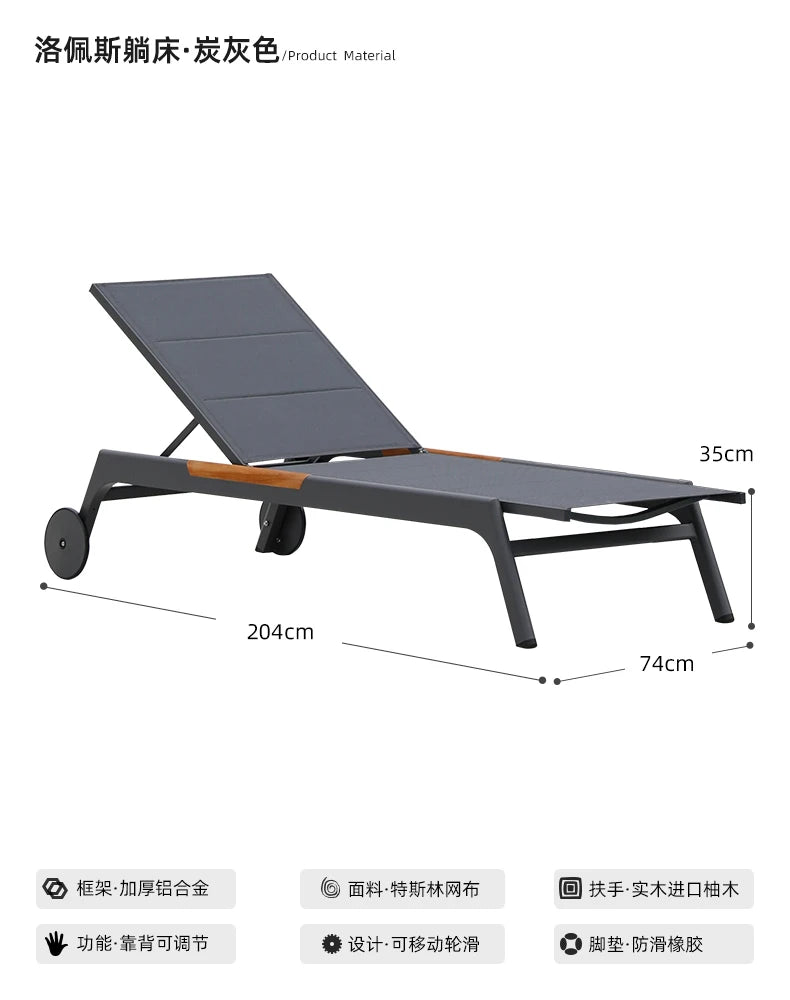 ZML Outdoor White Hotel Pool Sun Lounge Waterproof Seaside Beach Bed