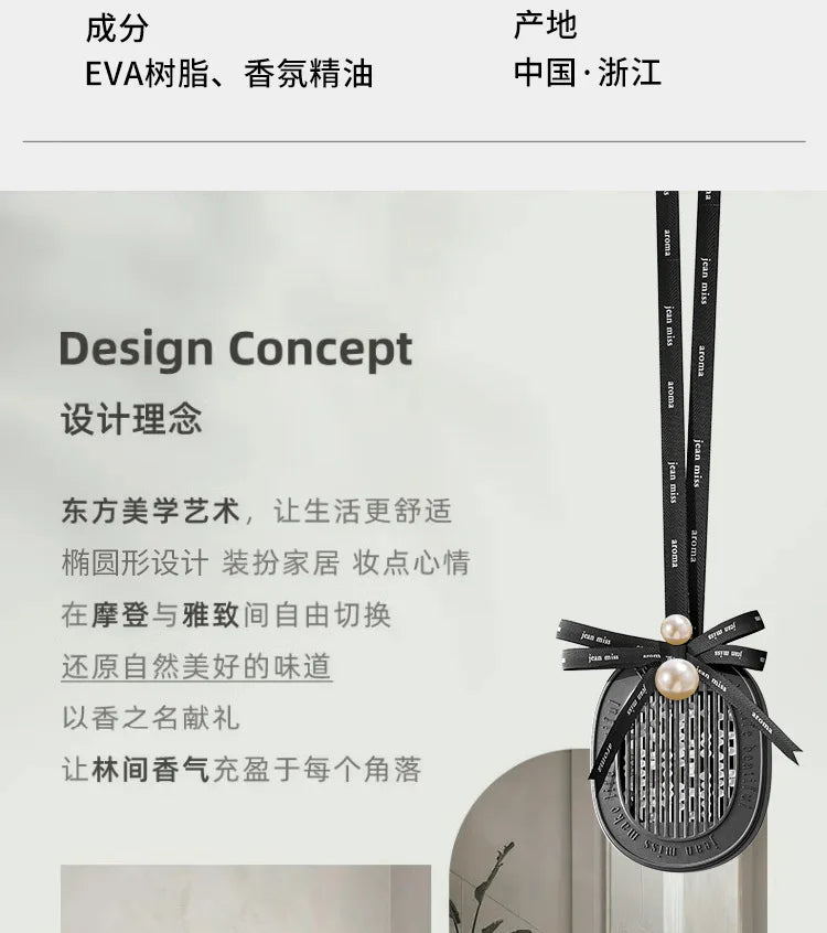 Car Fragrance Diffuser Natural Scented Car Perfume Pendant Decorate long-lasting aromatherapy fragrance piece car deodorization