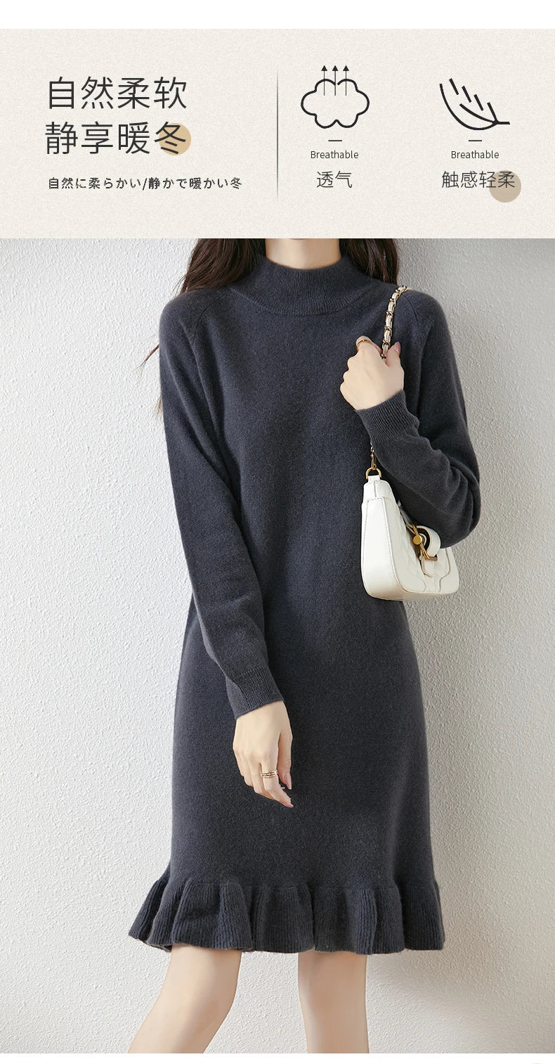 Women's Pure Wool Knitted Dress, High Collar, Pleated, Casual, Fashionable, Warm, 2024 Autumn And Winter