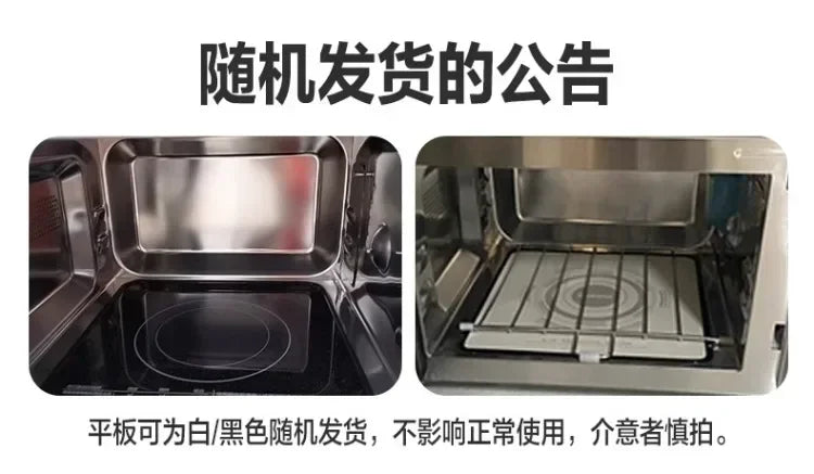 220V Grainfree Stainless Steel Microwave Oven with Integrated Steamer and Bake oven - Home Use Microwaves A