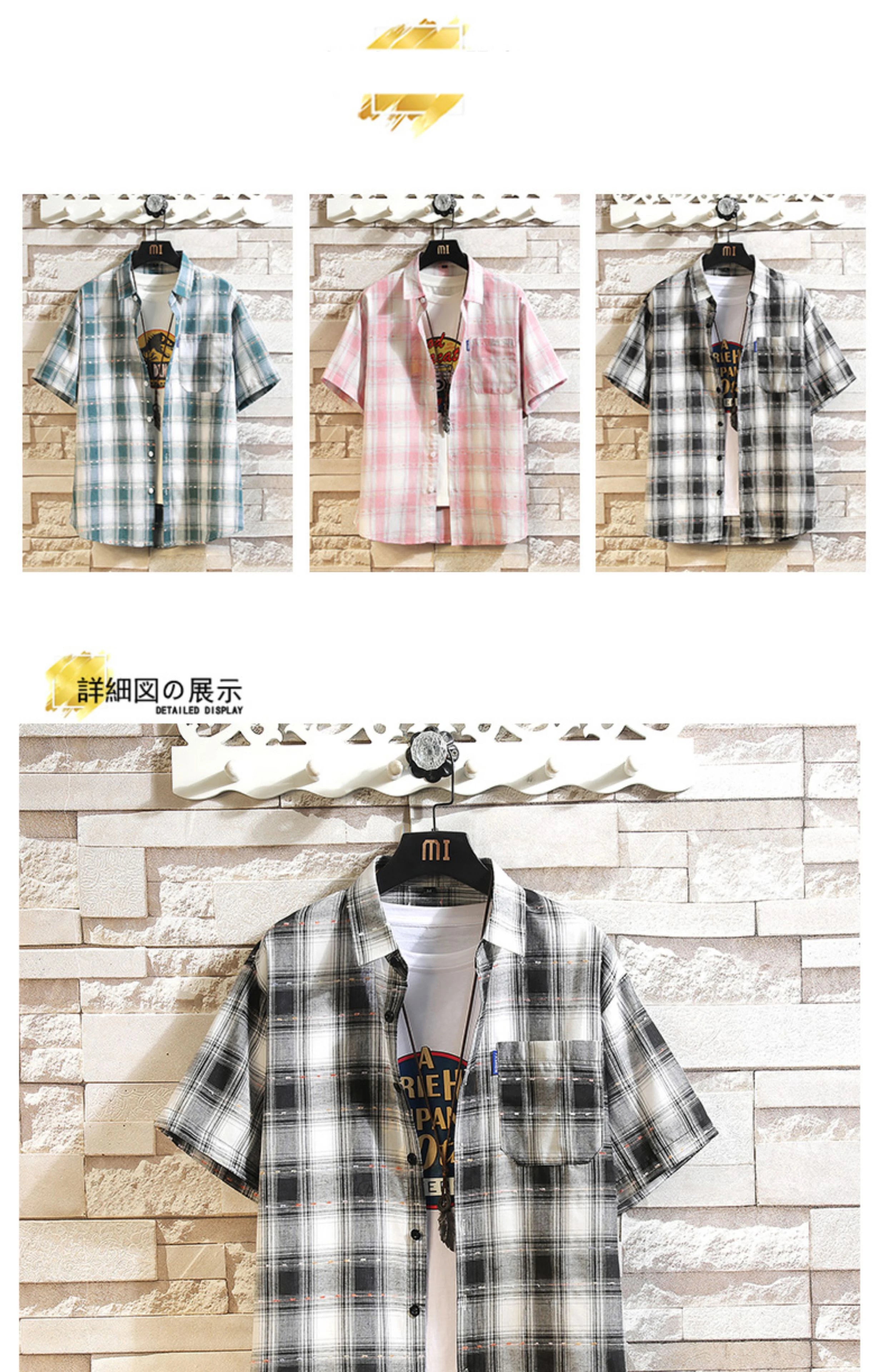 New Men's Shirts Casual Loose Designer Plaid Short Sleeve Shirts Mens Clothing Trend Social Mens Office Shirt Daily Work 5XL