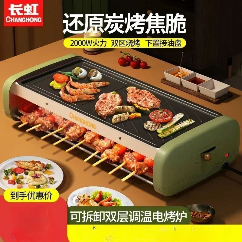Oven Household Electric Barbecue Pan Smokeless Barbecue Pot Multifunctional Barbecue Oven Indoor220V духовка  electric grills
