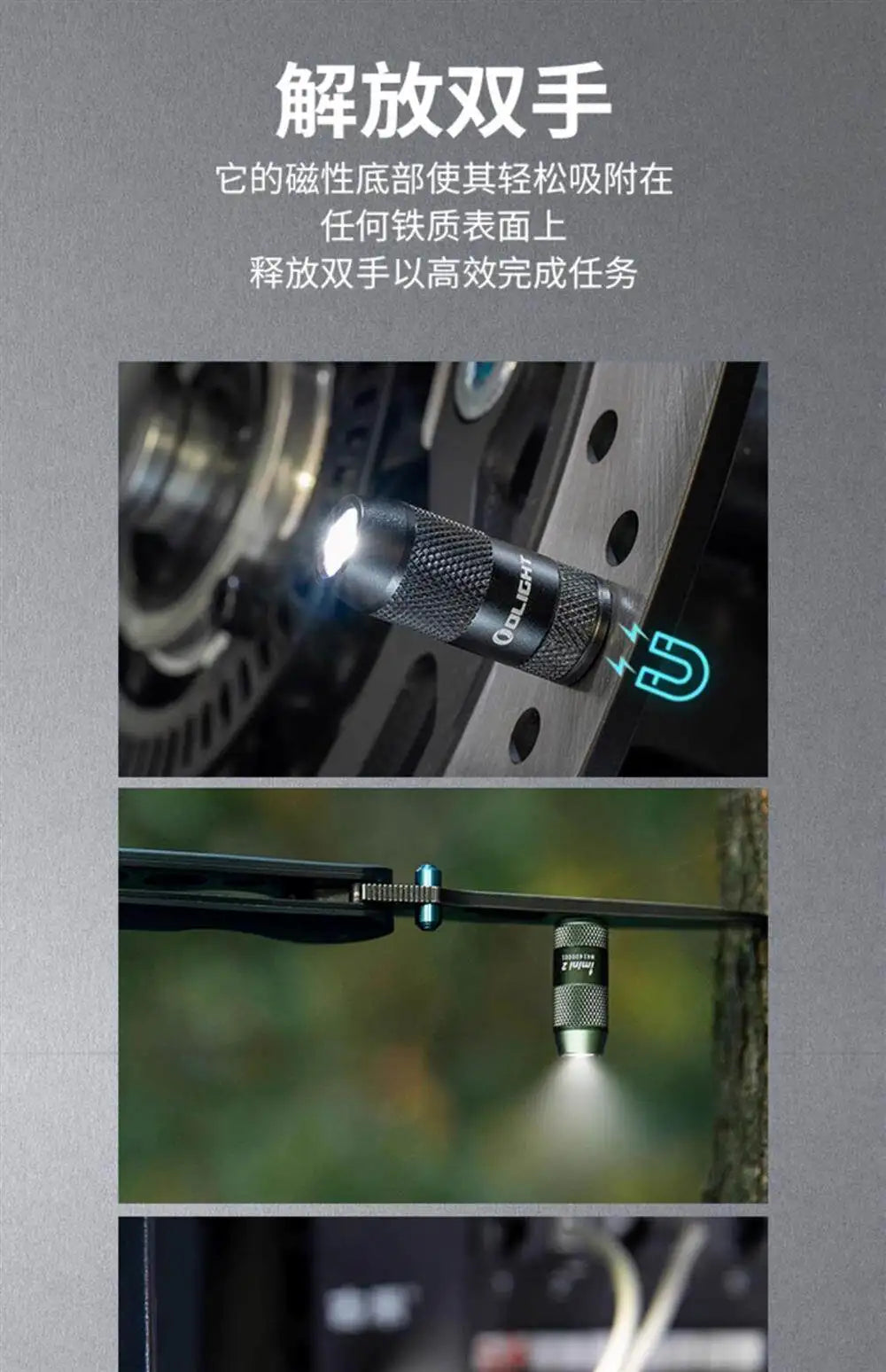 Olight Imini 2 Ultra Mini Usb Rechargeable Keychain 50 Lumens Lightweight Portable For Outdoor Edc Camping Daily