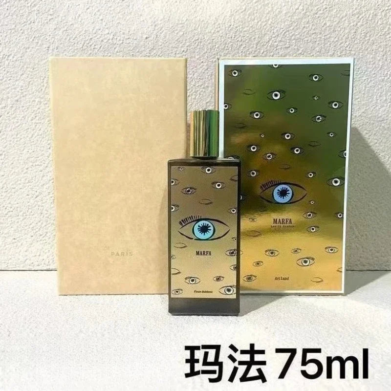 Rhine Tea Gui Prairie Adventurer Star The Same Popular Gift Giving Good Selection of Men Perfume Women's Premium Fragrance Spary