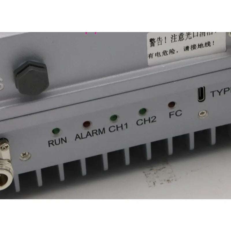 Optical Fiber Repeater 2G 3G 4G 5W  Mobile Signal Cell Phone Optical Fiber Signal Repeater