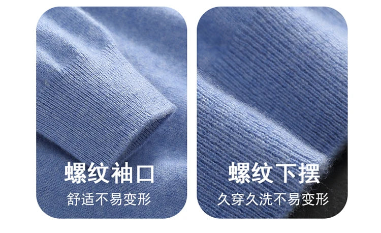 Autumn/Winter Men's 100% Cashmere Pullover Business Casual Solid Knitted Sweater Loose High Collar Tops Basic Thick Warm Jumper