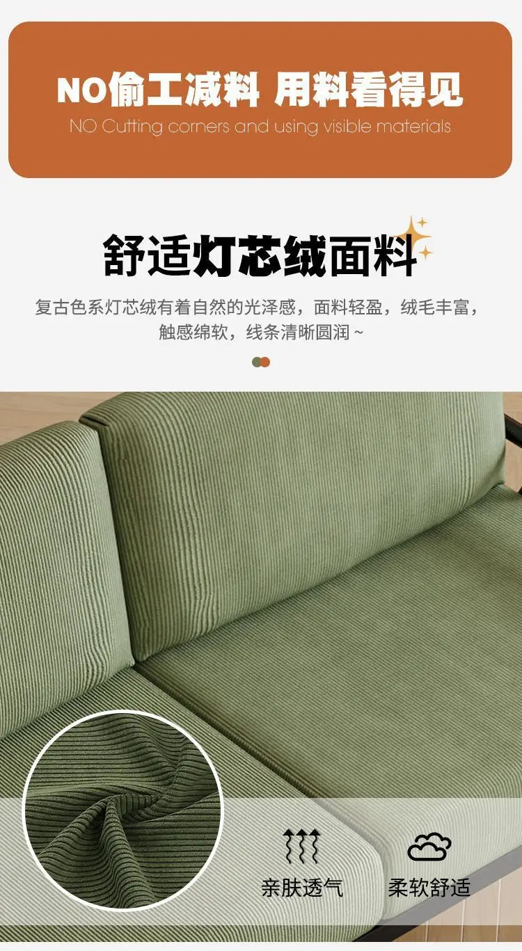 LH fabric sofa living room small apartment double sofa simple bedroom home