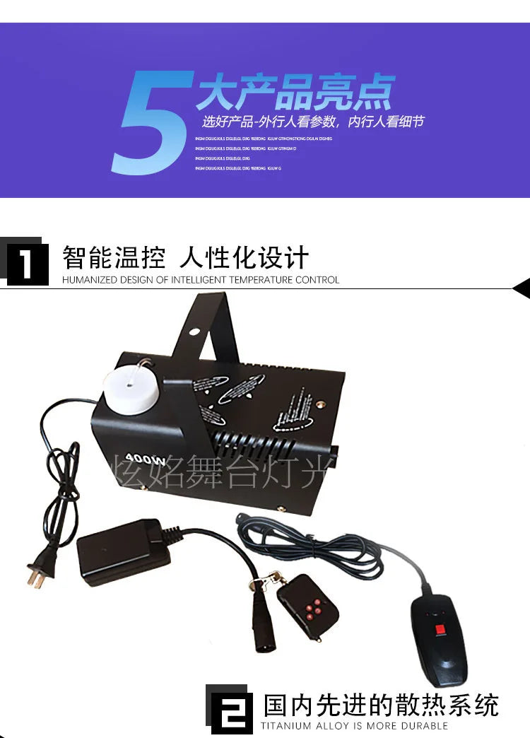 500W LED Smoke Machine Stage Fog Remote Control For Halloween Party Wedding DJ