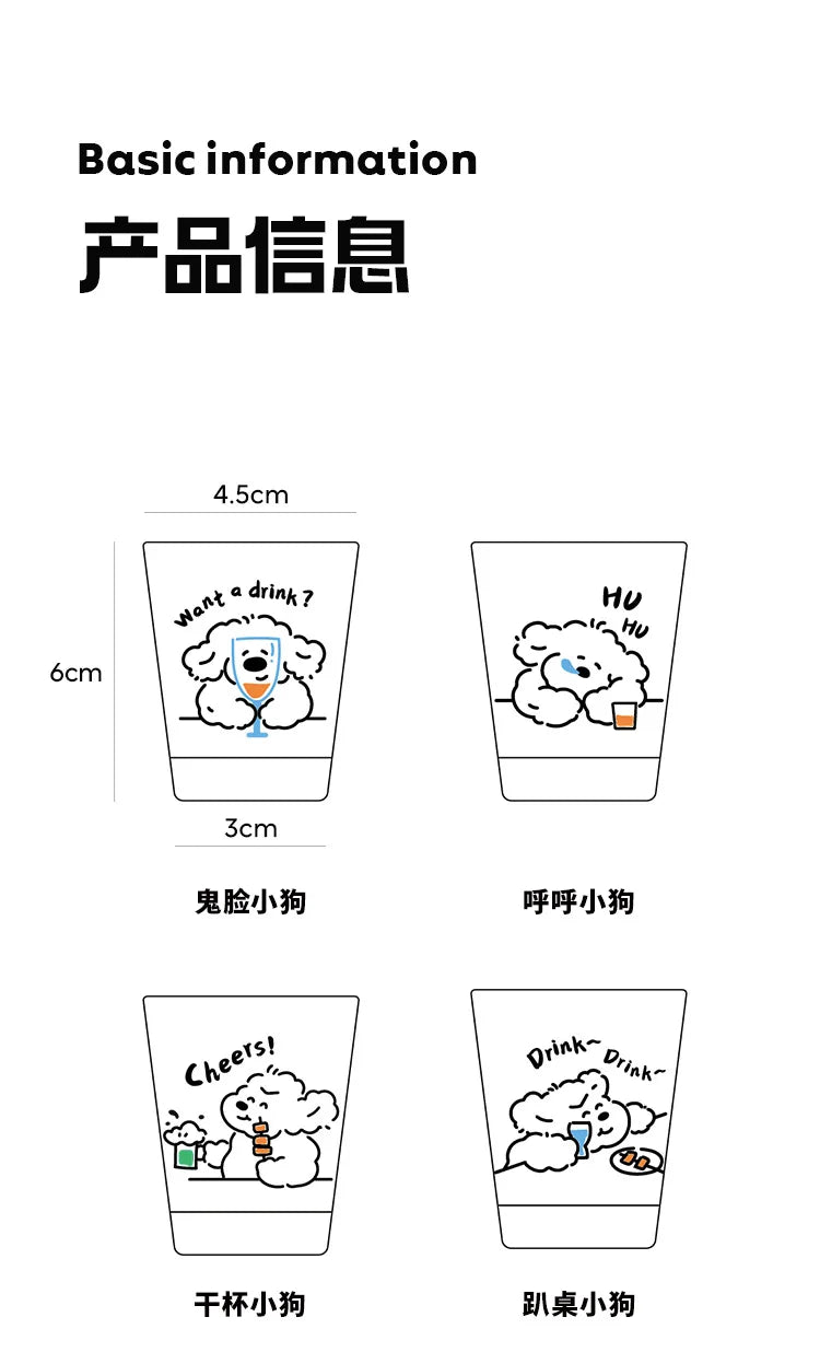 50ml Liquor Cup Shot Glass Drinking Glasses Glass Cups Household Soju Cups Cann