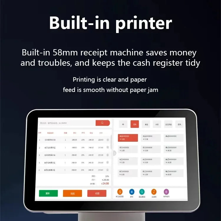 2025 15.6 Inch Dual Screen POS Machine – All-in-One Smart Desktop Cash Register for Retail & Restaurant