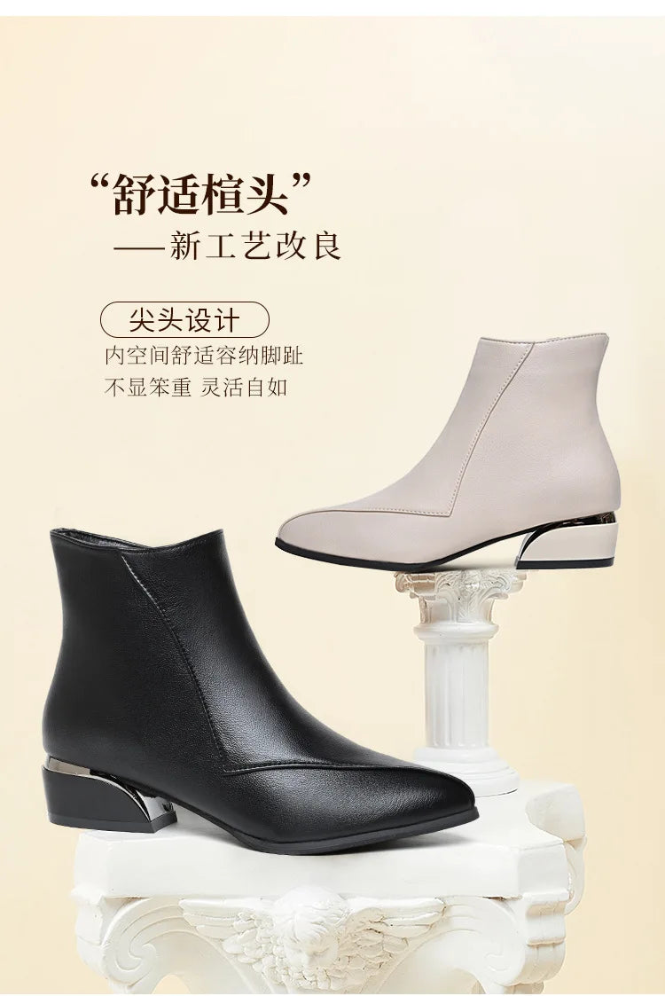 Autumn and Winter 2024 Women Boots British Style Fashion Boots for Women New Thick Heeled Oversized Fashion Short Boots