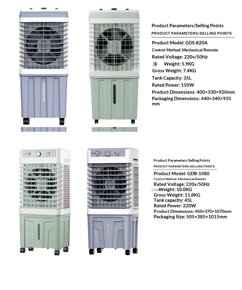 Portable Water Cooling Air Cooler, High Air Volume, for Home & Commercial Us