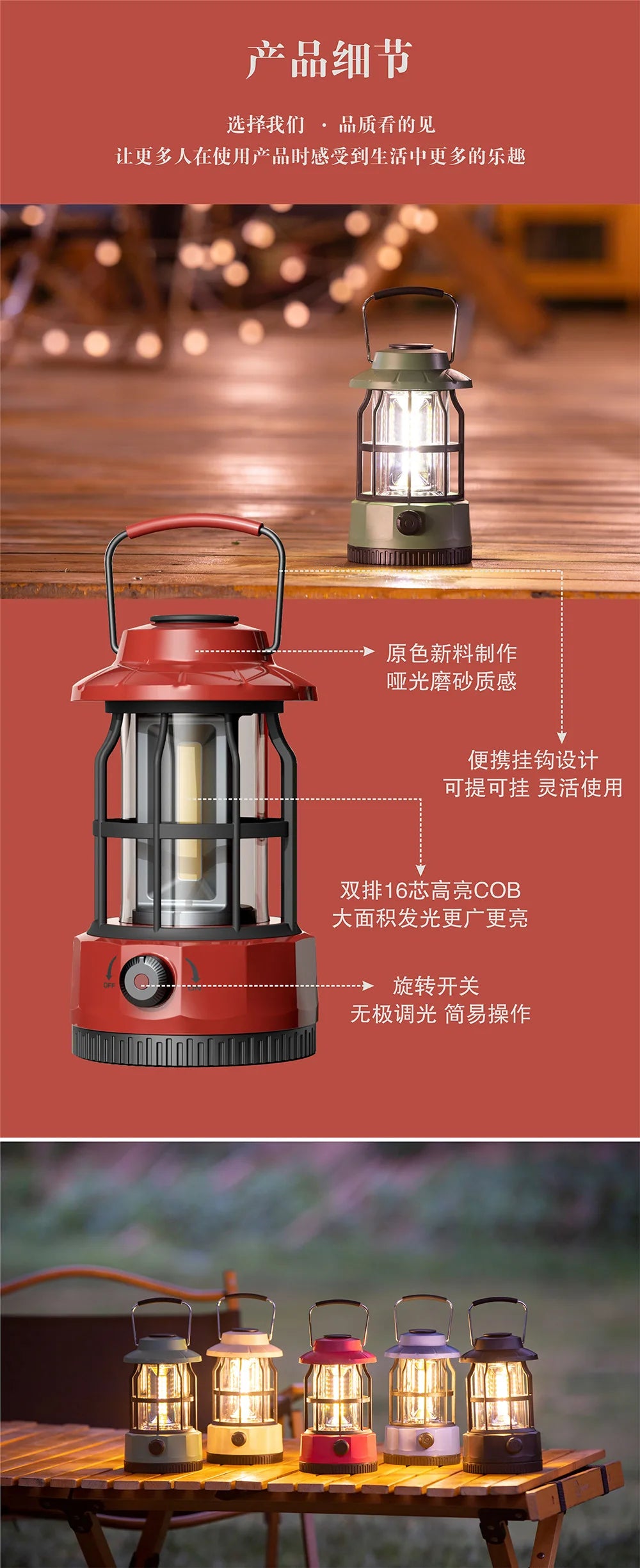 Outdoor Camping Lights Tent Portable Horse Lights Gifts Ningbo Retro Charging Camp Lights