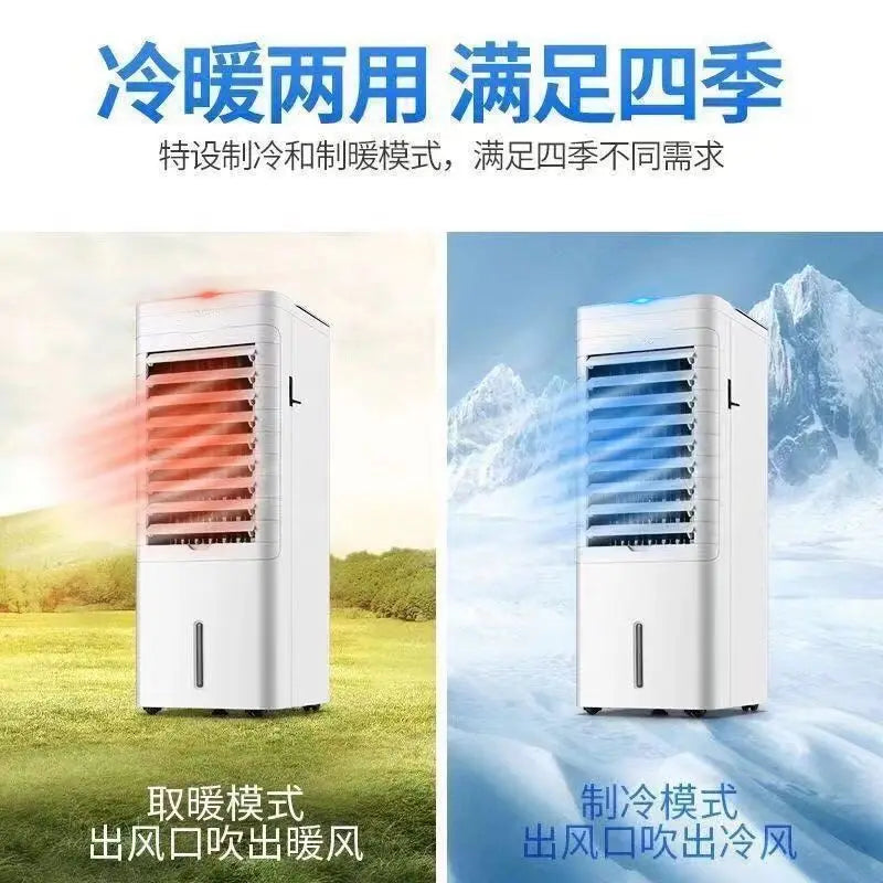 Dual-Mode Cooling Heating Fan Household Air Cooler, Compact Portable Water-Cooled Air Conditioner