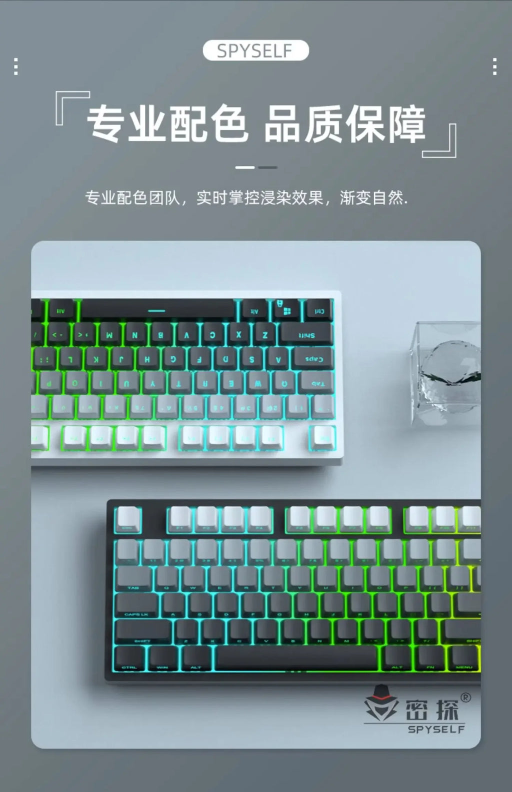 2025 New Original Daylight Cherry Keycaps PBT Translucent Gradient Color Side Engraving Personalized for MX Mechanical Keyboards