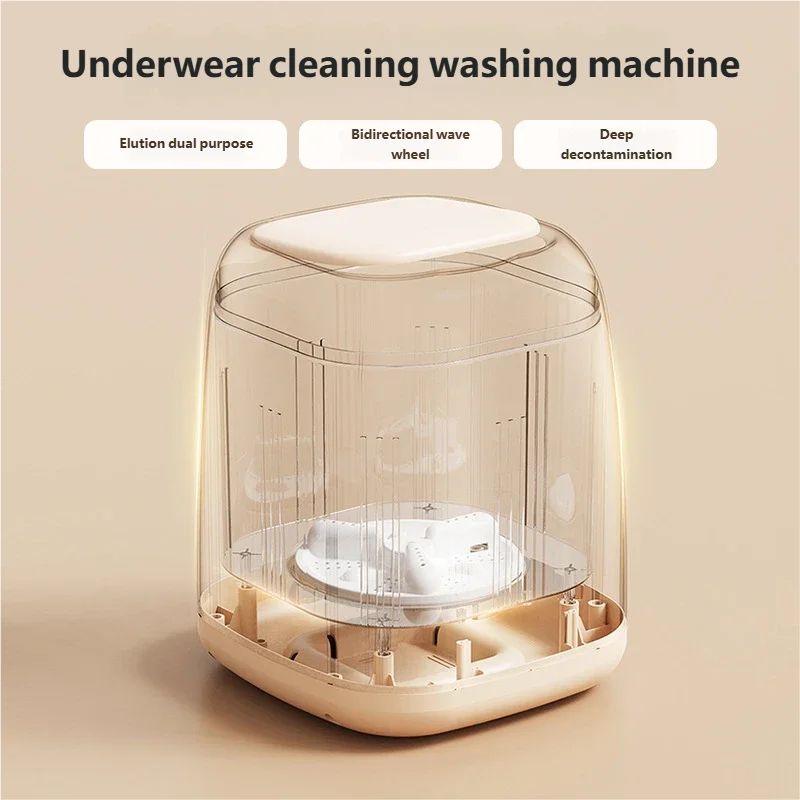 Small Washing Machine for Underwear Children's Clothes mini Washer fully automatic Portable Washing Machine with Spin Dryer 220V